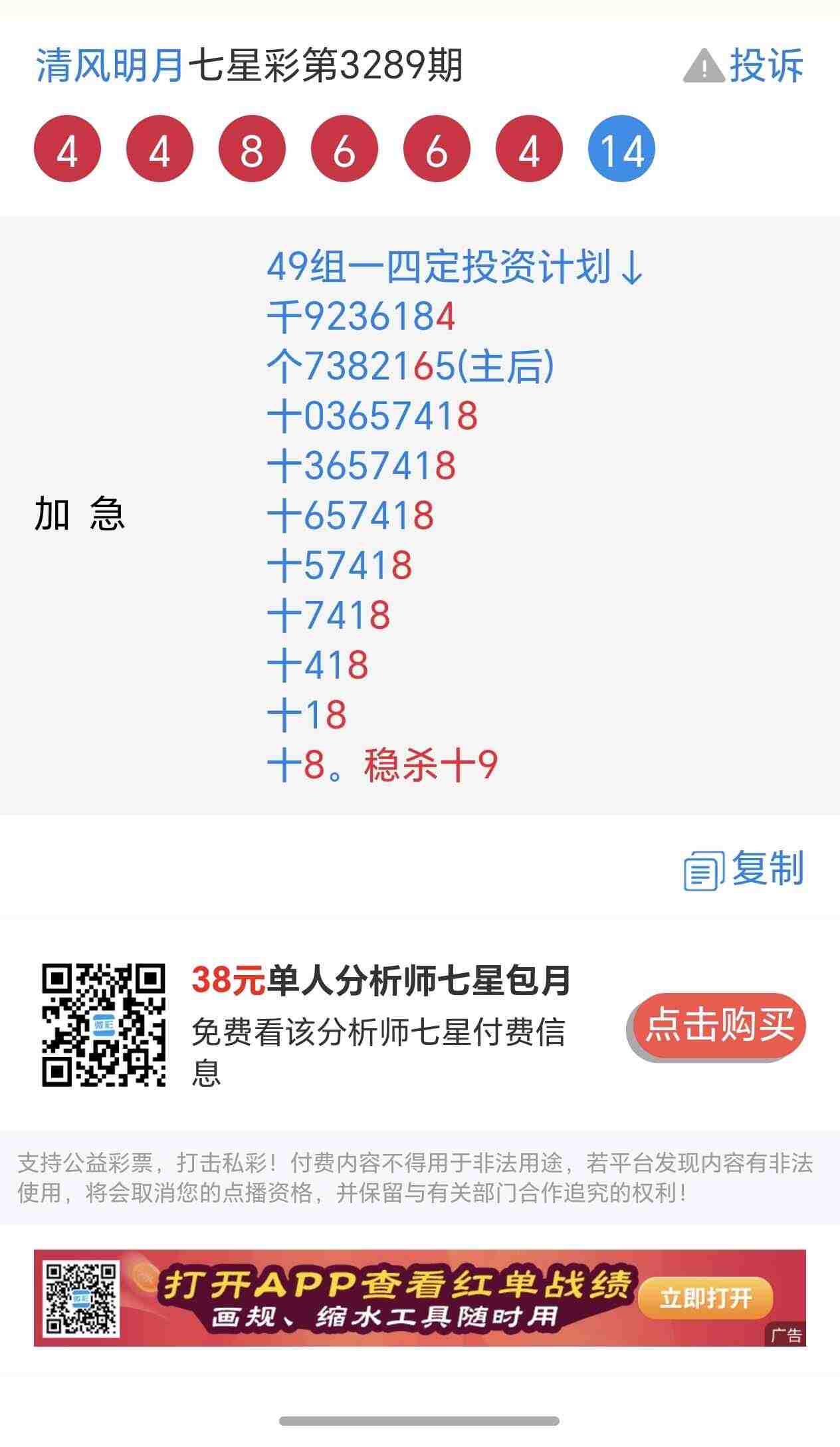 wechat_upload1768265938696598d250b2b
