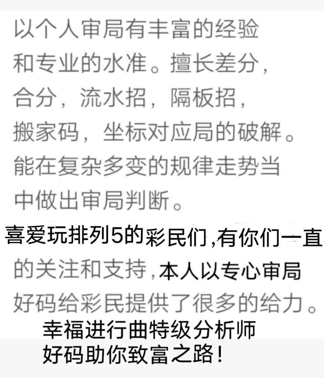 wechat_upload17682735356965b67fcd911