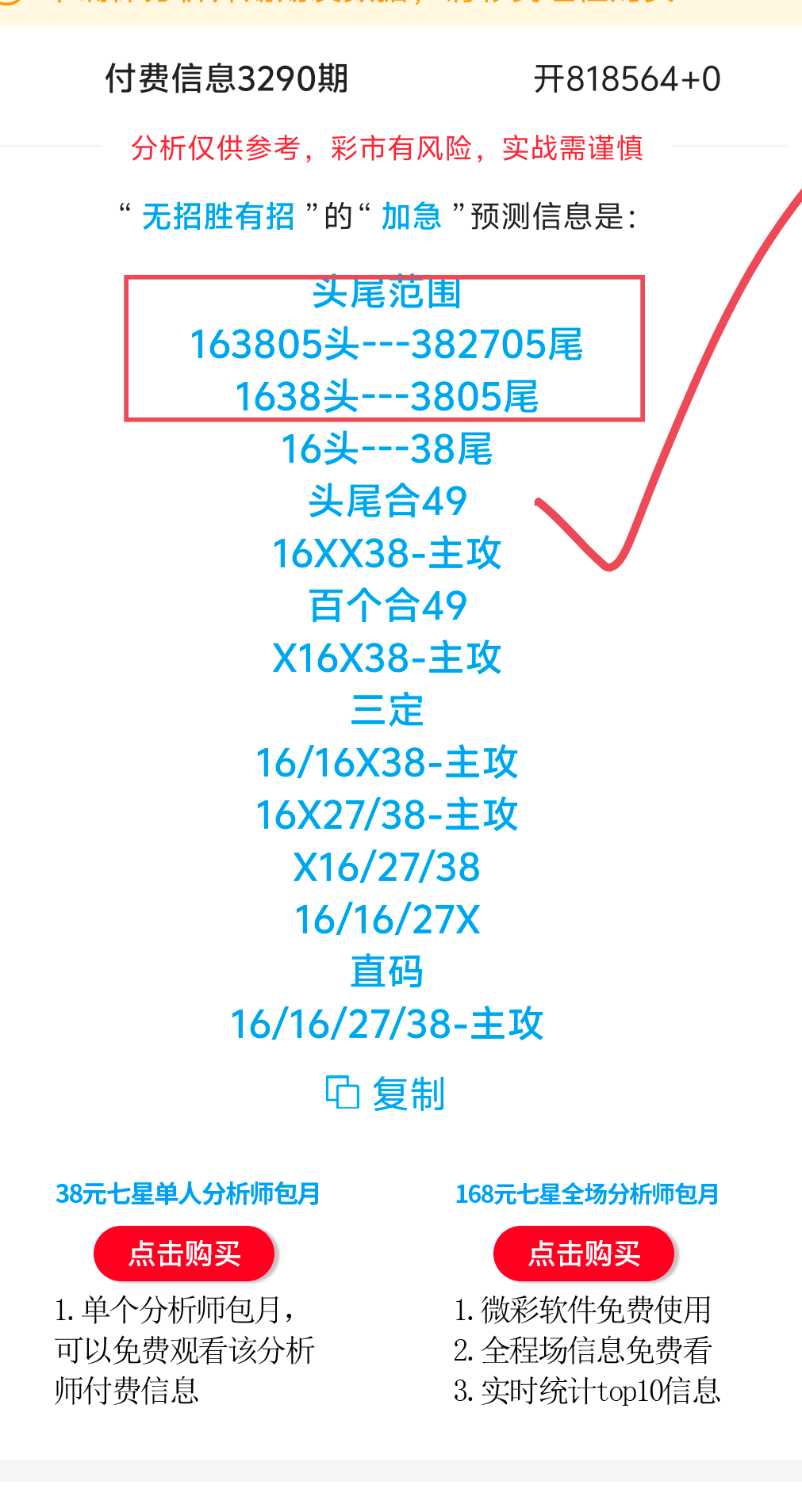 1000121677.png