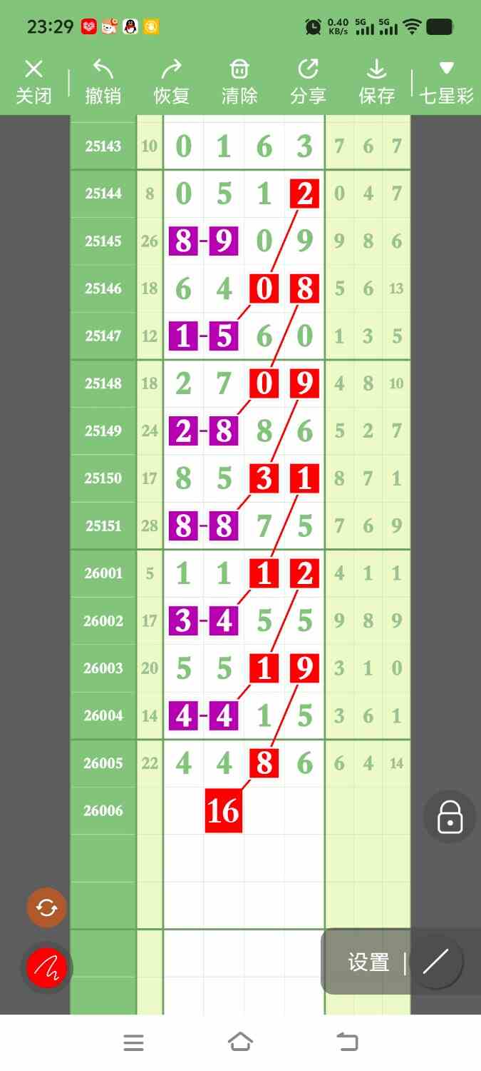 1000121569.jpg