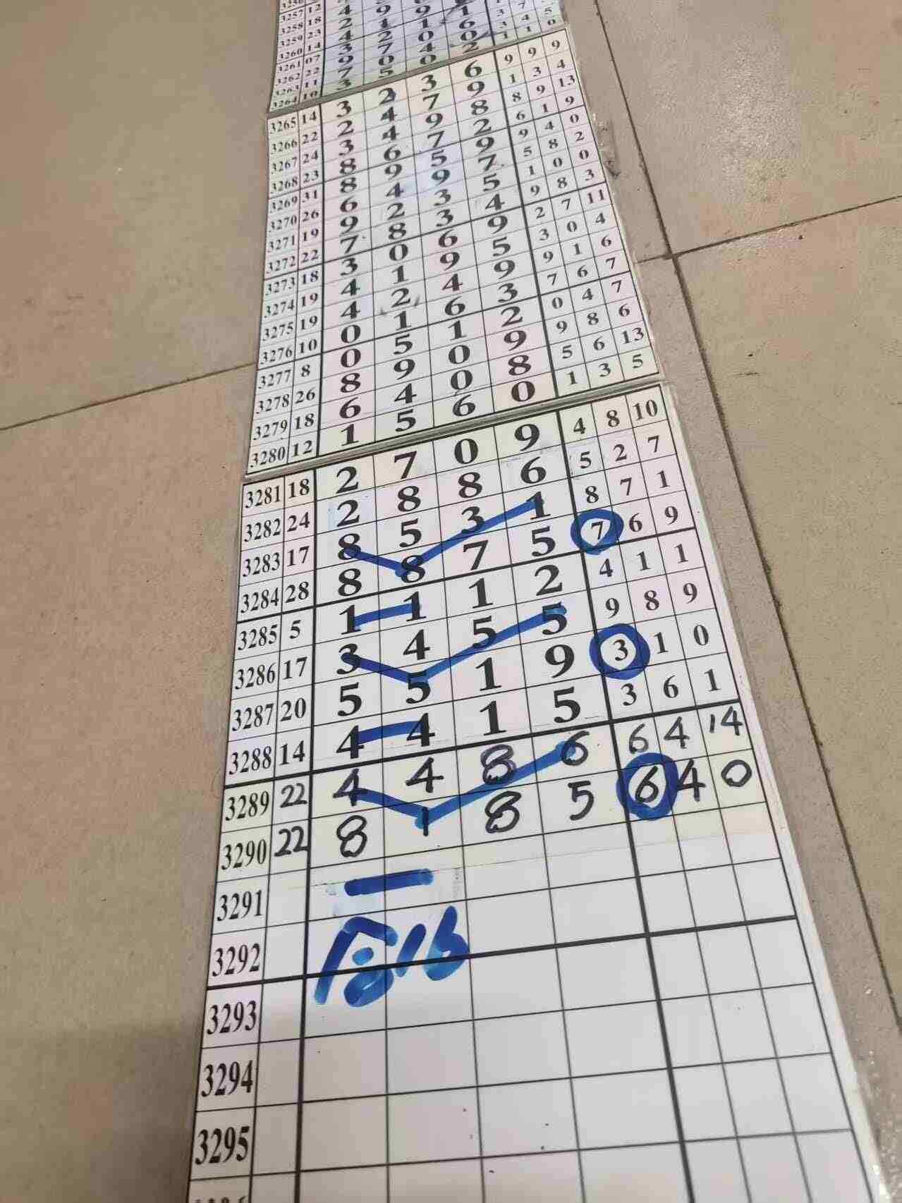 wechat_upload176837672569674995cd35b