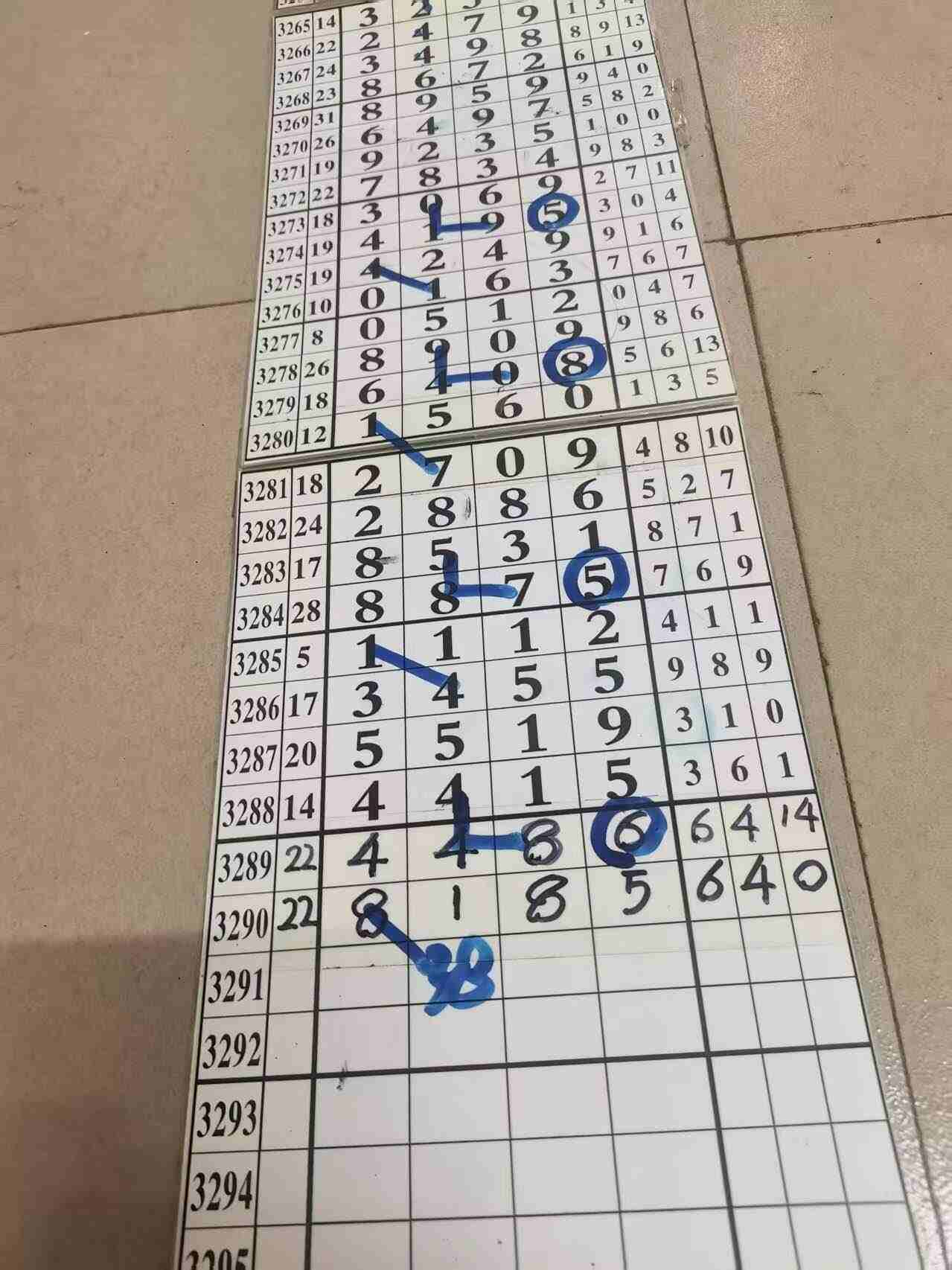 wechat_upload17683767276967499749804