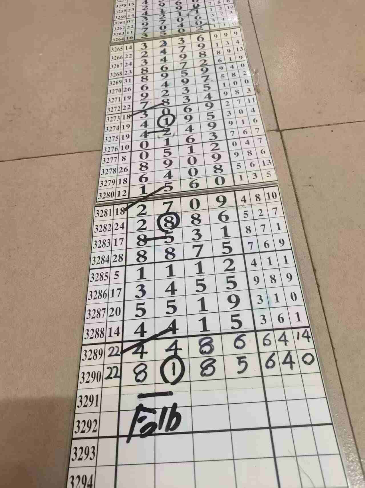 wechat_upload1768376751696749afdb151