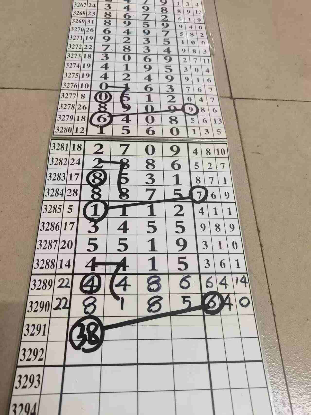 wechat_upload1768376751696749af6bbf9