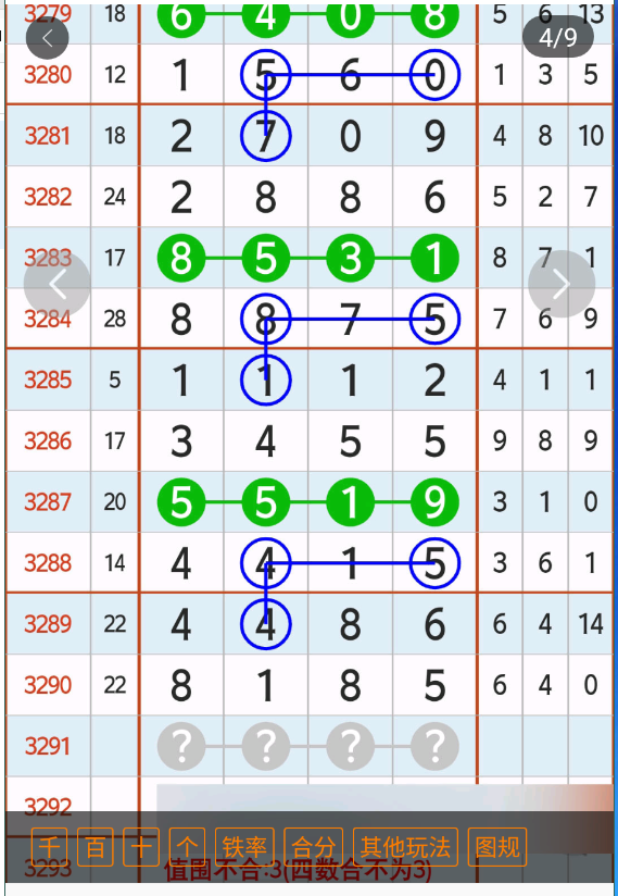 1 (5).png