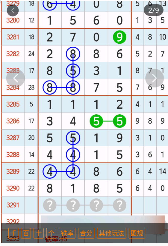 1 (3).png