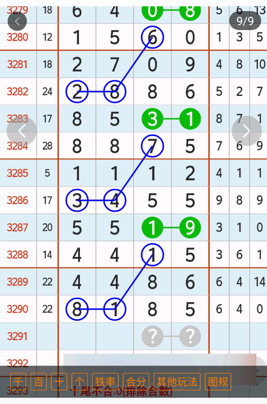 1 (1).png