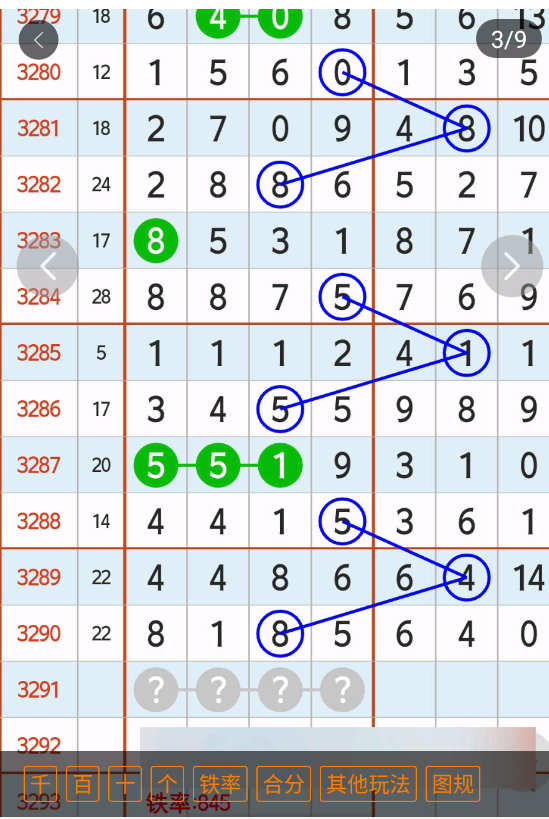 1 (4).png