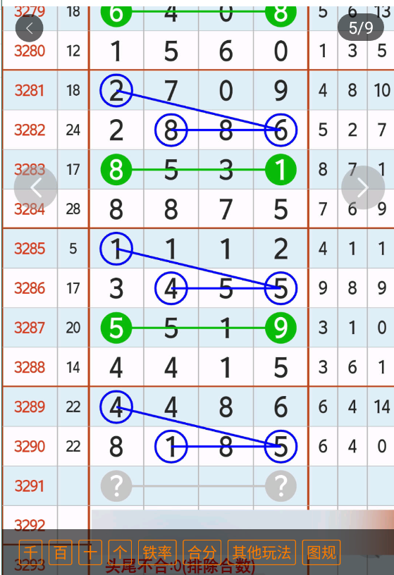 1 (6).png