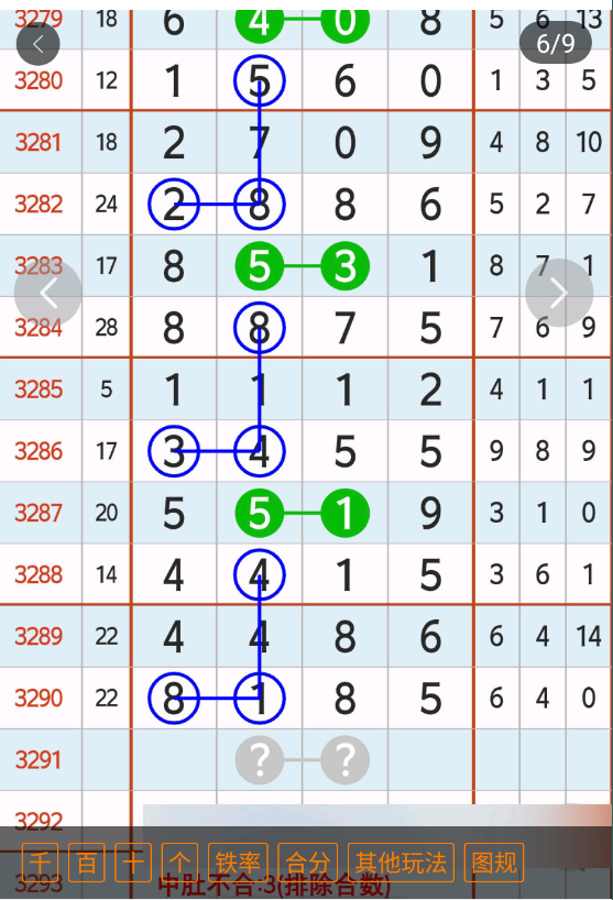 1 (7).png
