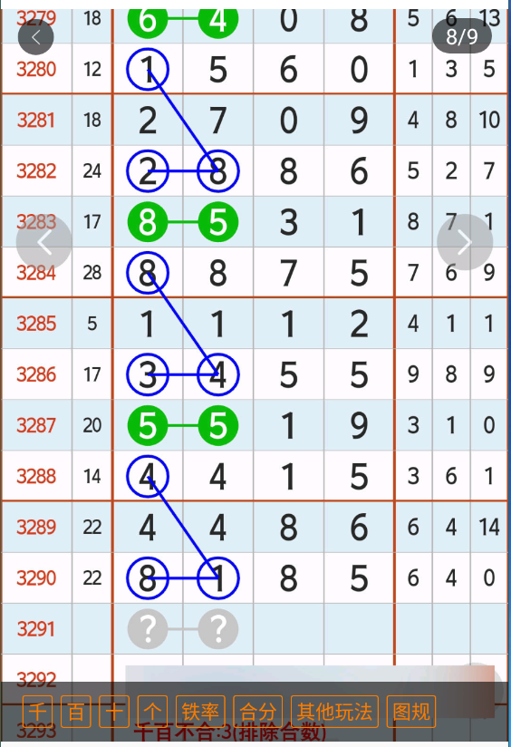 1 (9).png