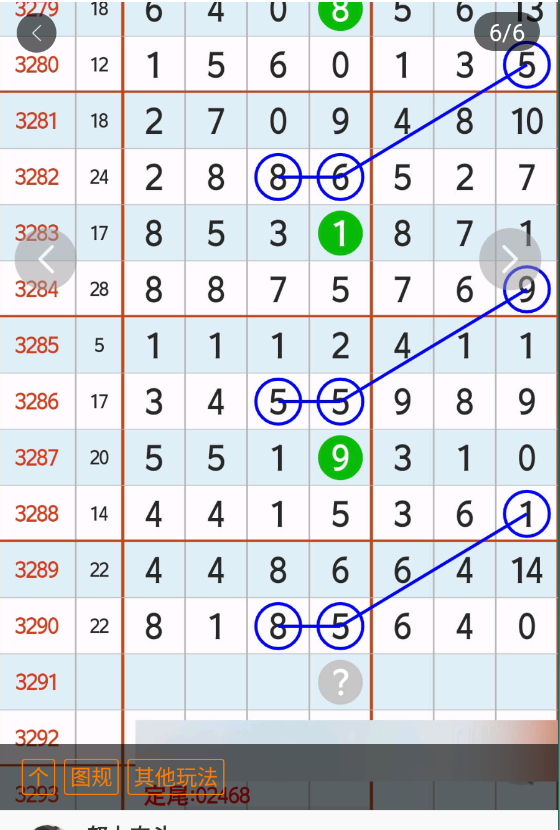 2 (1).png
