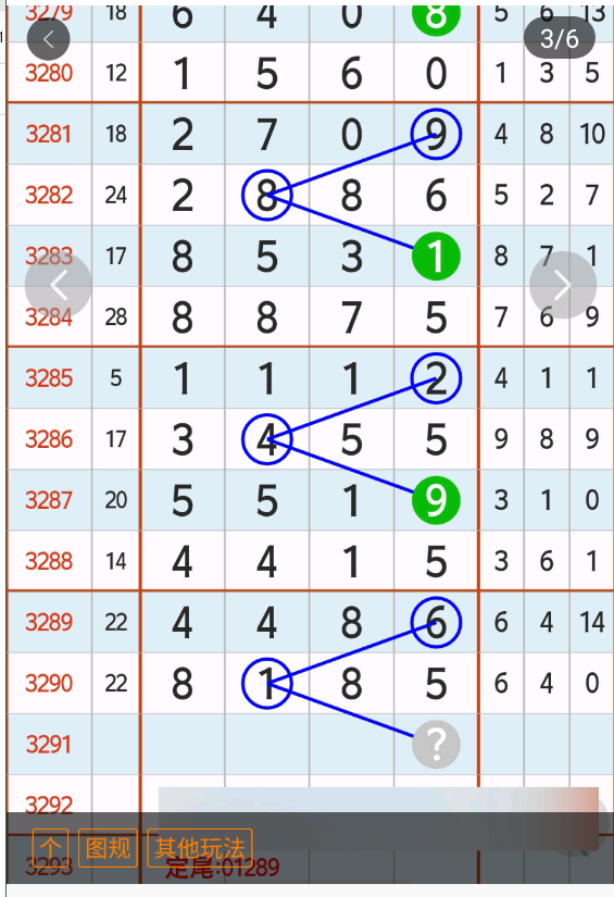 2 (4).png