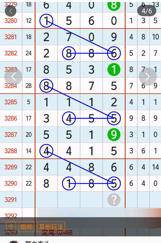 2 (5).png