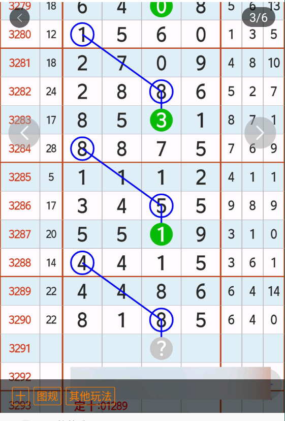 3 (4).png