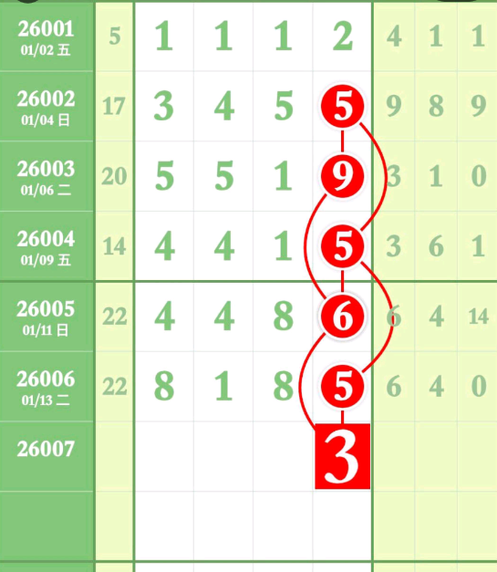 9 (1).png