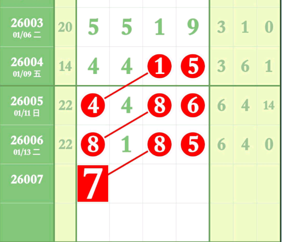 9 (6).png