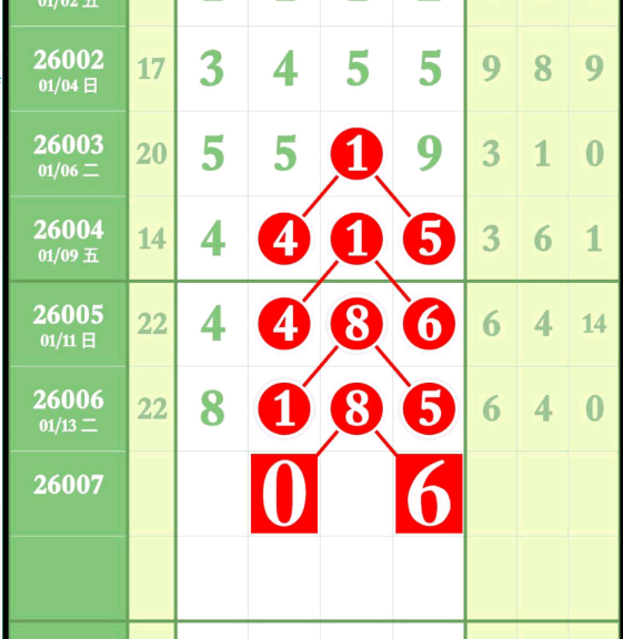 9 (5).png