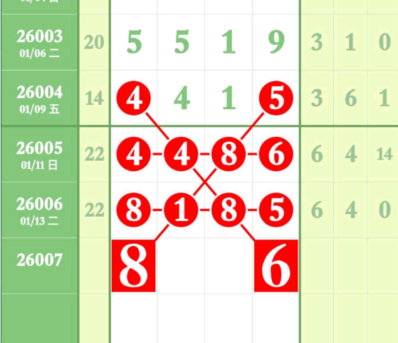 9 (8).png