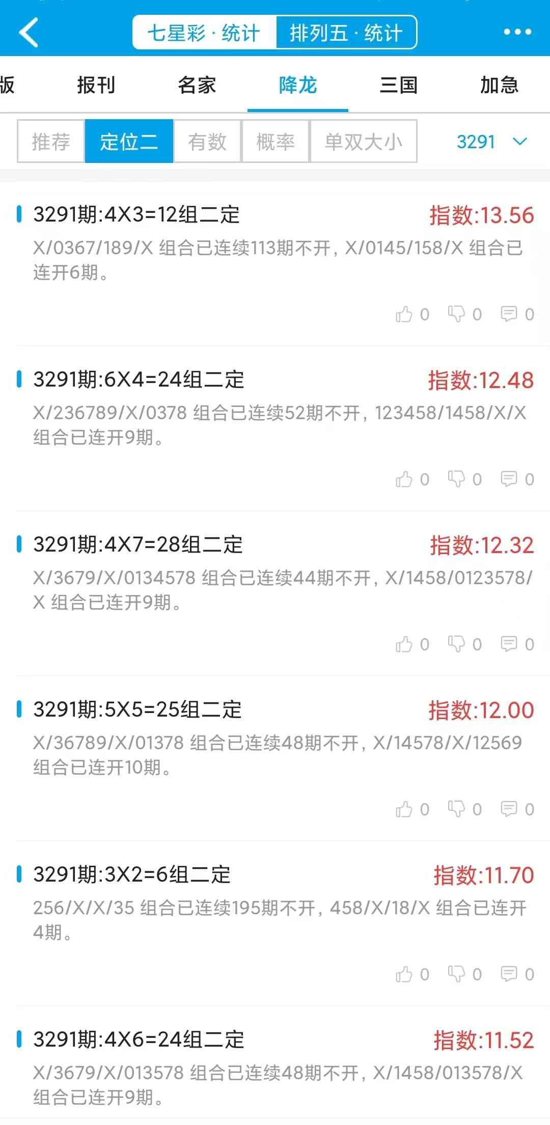 3291����.jpg