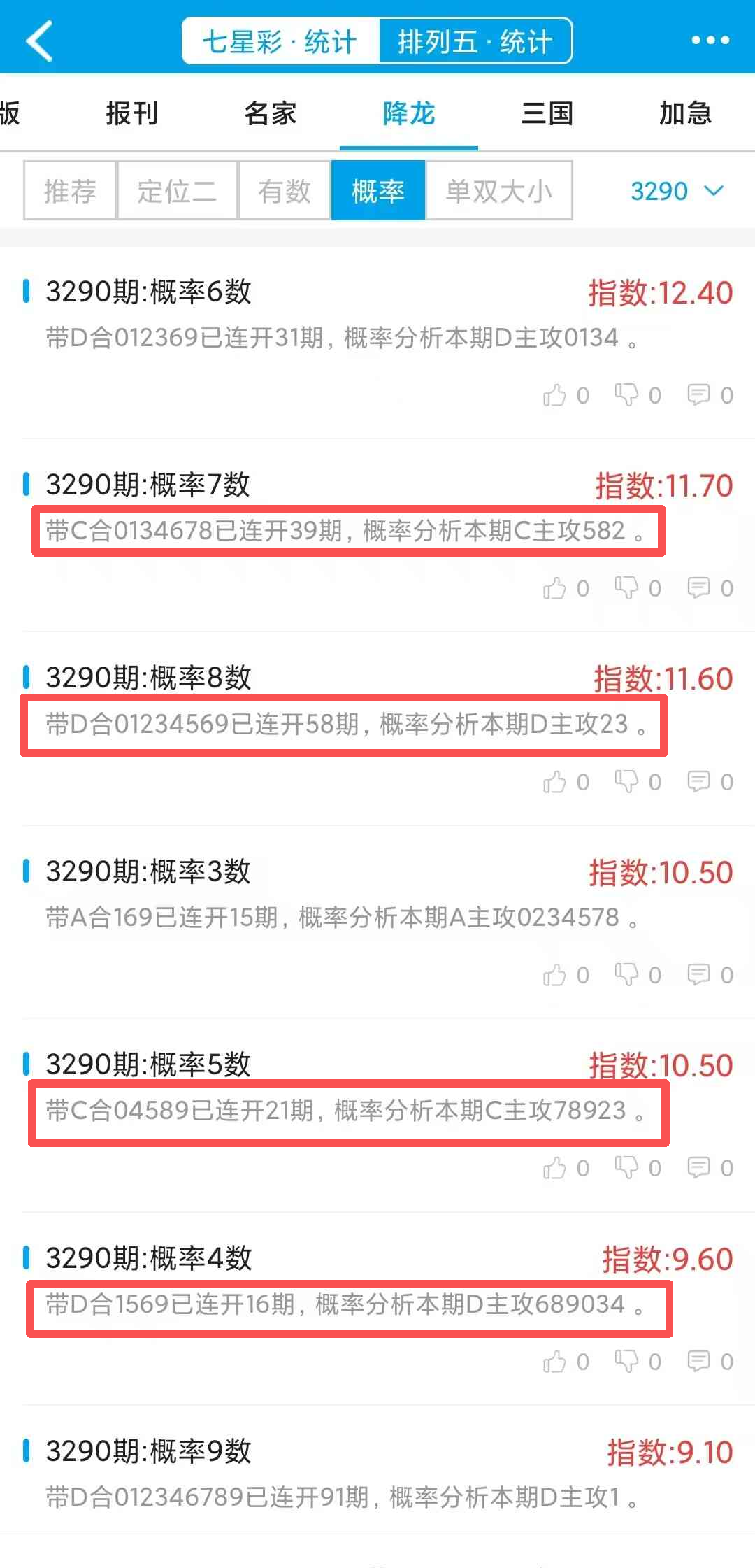 3290����.jpg