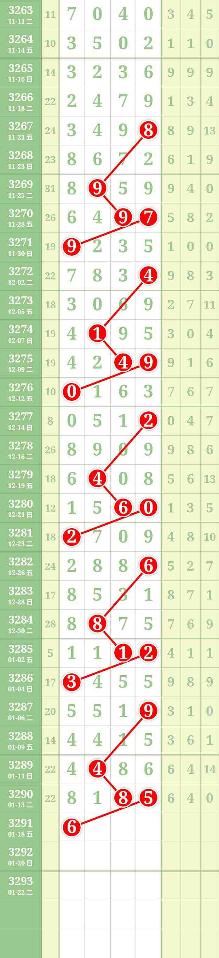 wechat_upload176843727369683619102b1