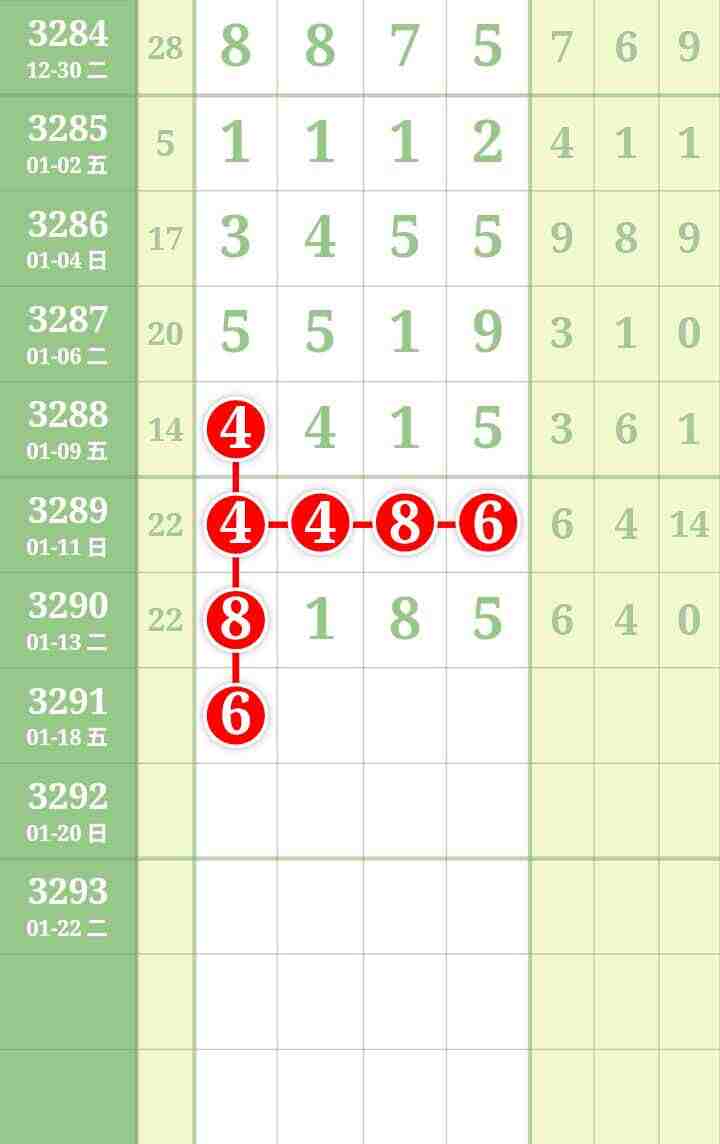 wechat_upload1768437296696836305b617