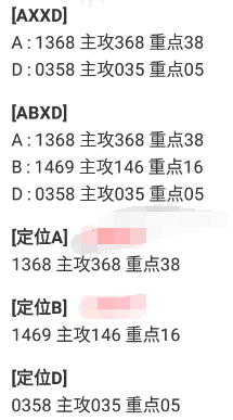 QQ��ͼ20260115084549.png