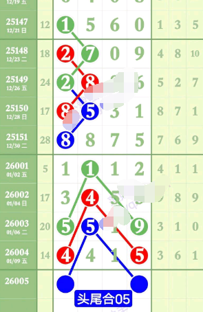 QQ��ͼ20260115085111.png