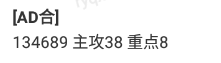 QQ��ͼ20260115084937.png