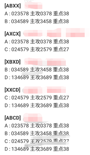 QQ��ͼ20260115090247.png