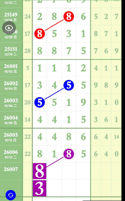 QQ��ͼ20260115090303.png