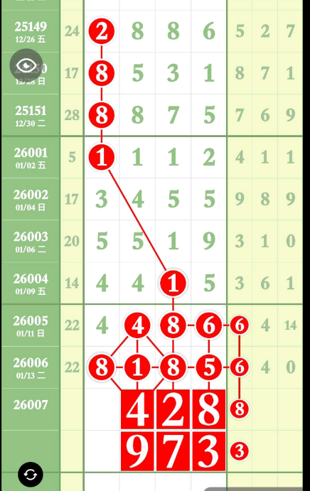 QQ��ͼ20260115090321.png