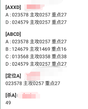 QQ��ͼ20260115090525.png