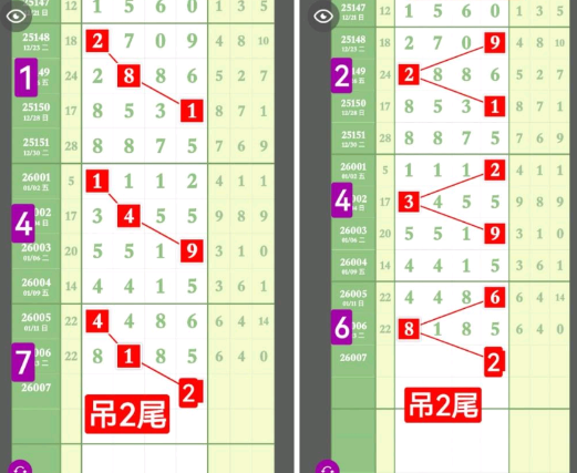 QQ��ͼ20260115090620.png
