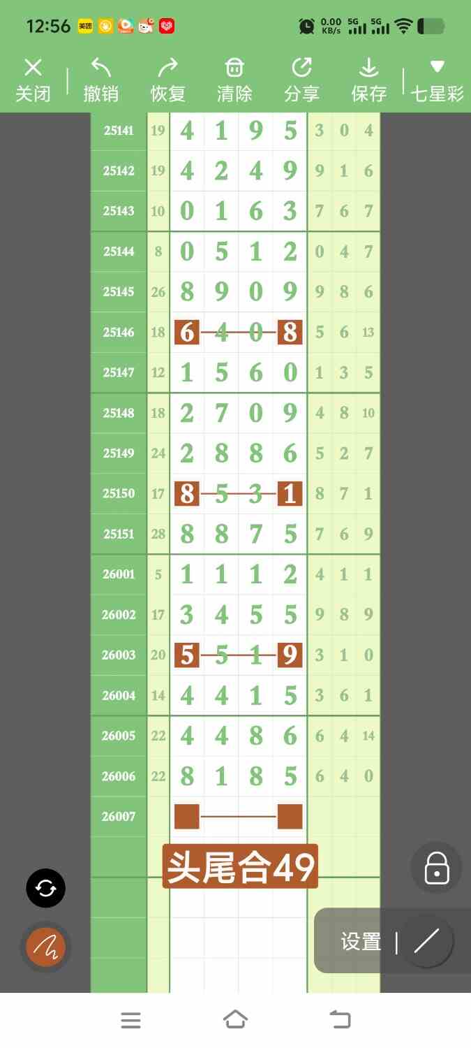 1000121863.jpg