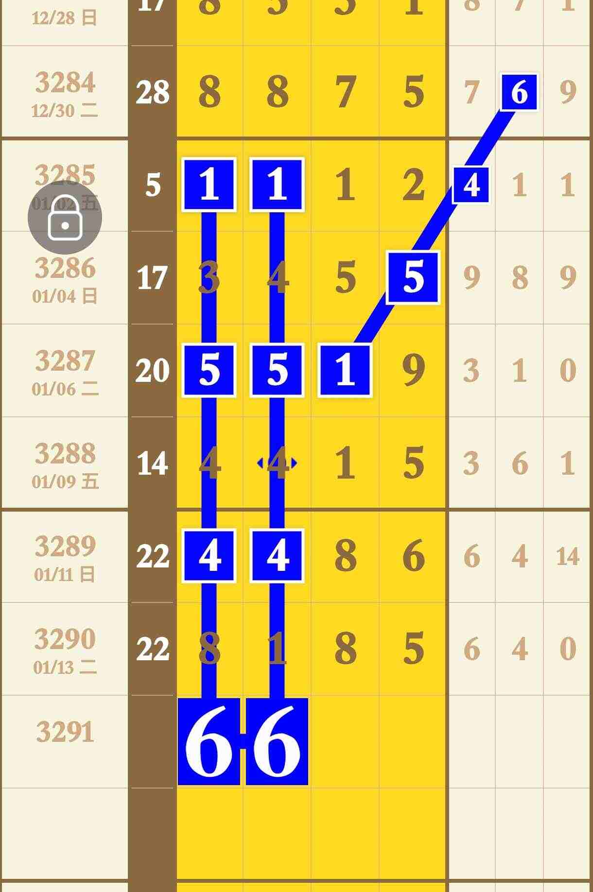 wechat_upload17684714716968bbafdd9c8