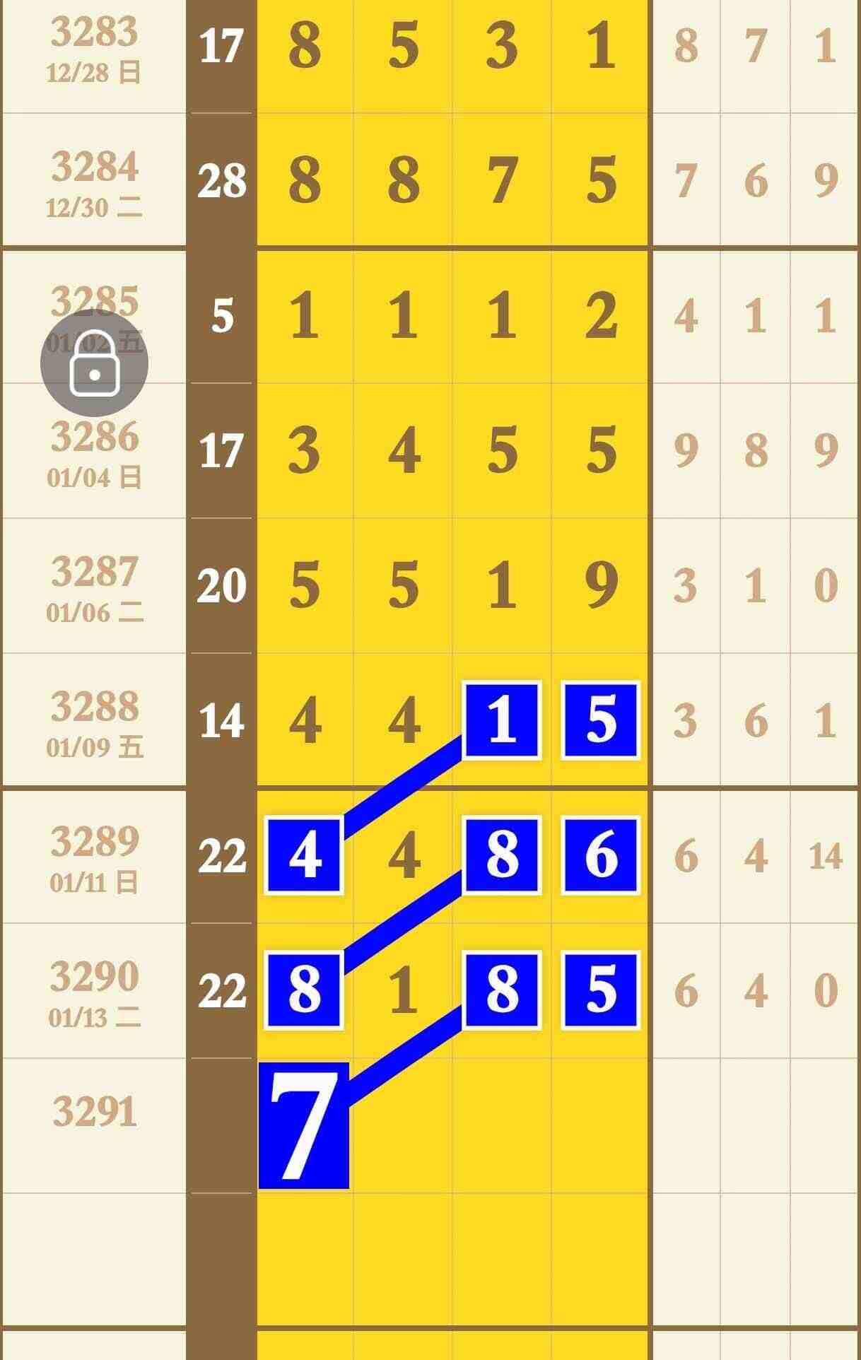 wechat_upload17684714716968bbaf6356c