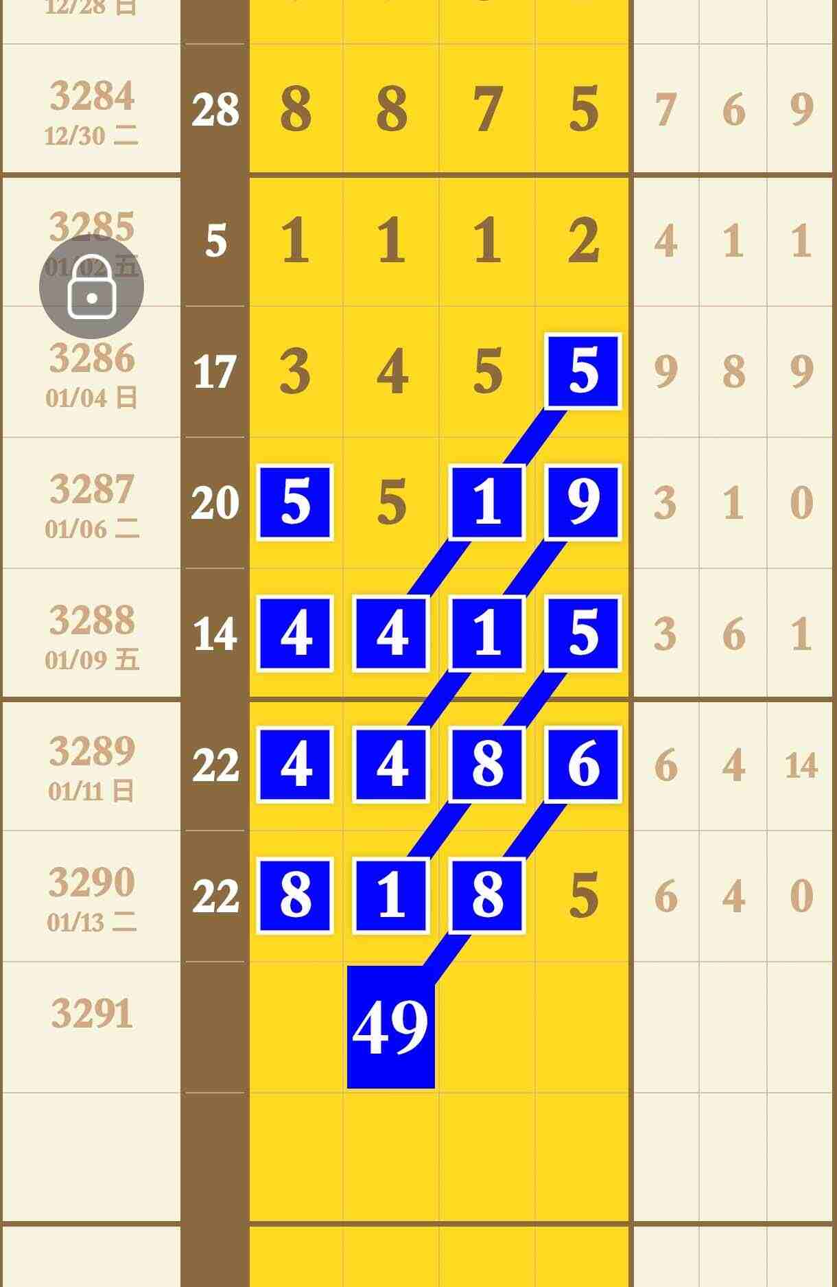 wechat_upload17684714726968bbb0cdc2a