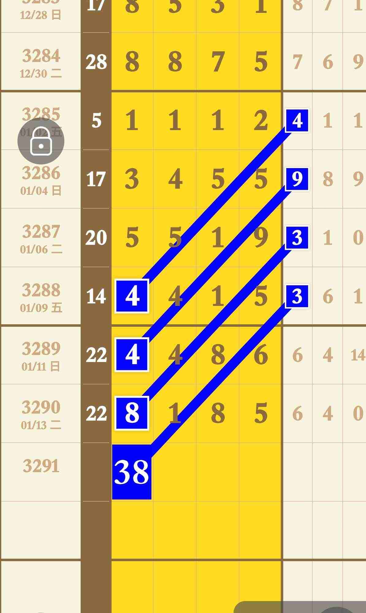 wechat_upload17684714736968bbb15dffd