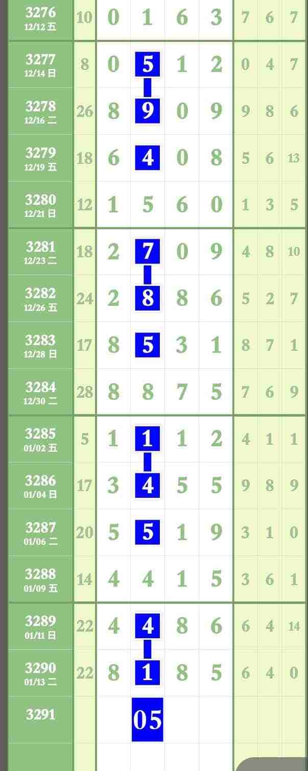 wechat_upload17684716246968bc4891cd1