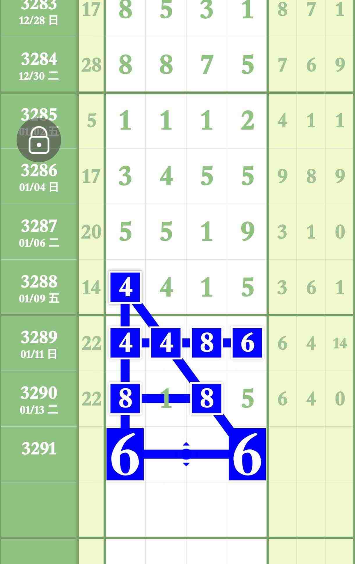 wechat_upload17684716256968bc4986028