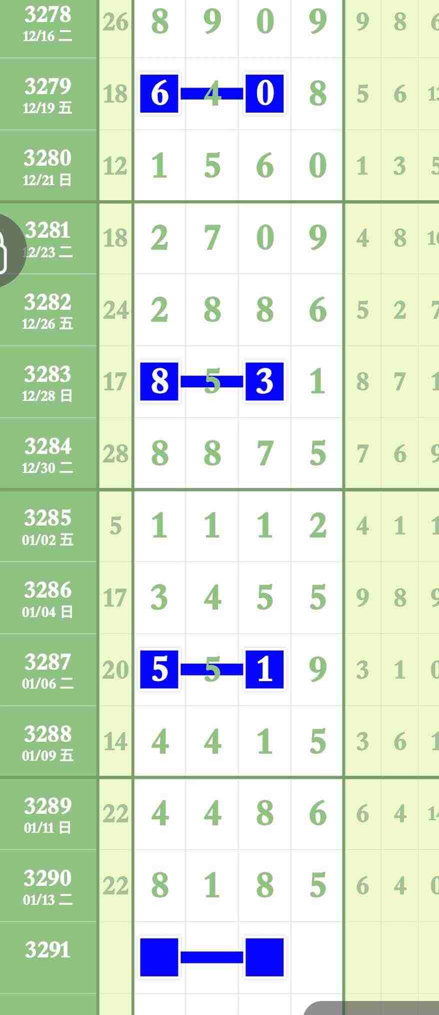 wechat_upload17684716256968bc491536b