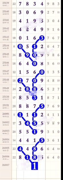 ScreenShot_2026-01-16_165526_588.png