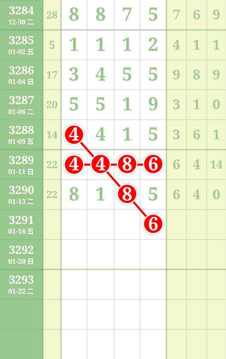 wechat_upload1768565362696a2a72d0716