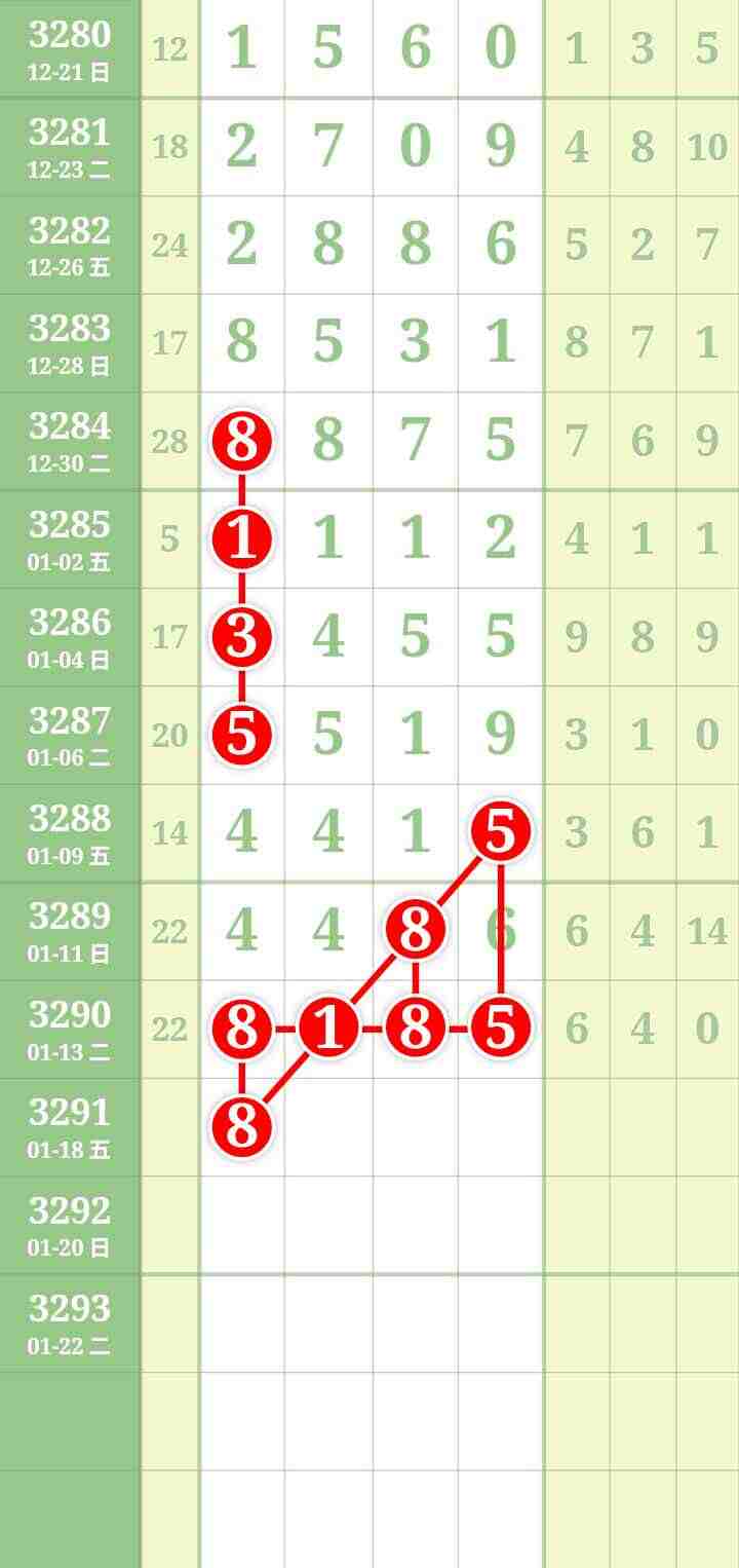 wechat_upload1768568547696a36e353807