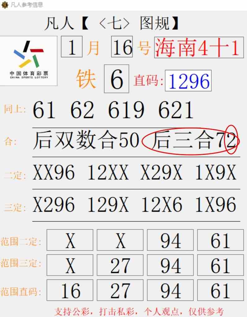 1000029397.jpg