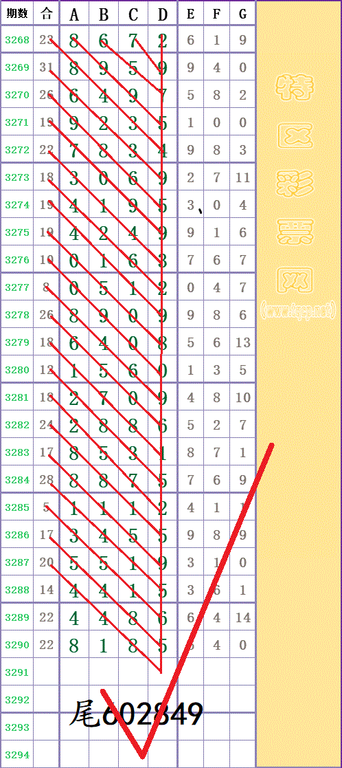 213929d9hyaz2fh9yrrc9u - ���� - ���� (3) - ����.gif