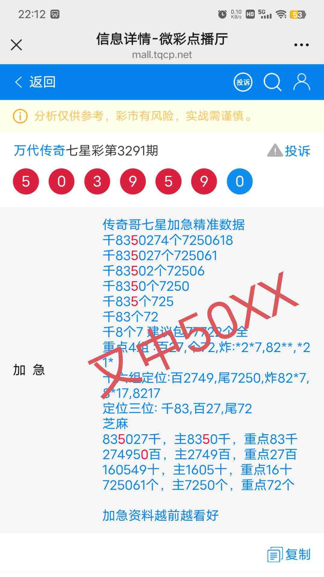 wechat_upload1768579213696a608d4e860