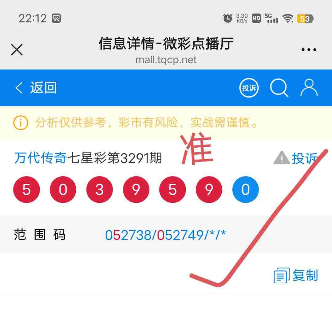 wechat_upload1768579257696a60b9a4add